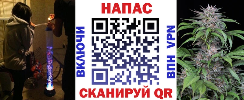 Купить наркотики Луховицы ГАШИШ  МАРИХУАНА  A-PVP  KRAKEN ONION  МЕФ  Амфетамин 