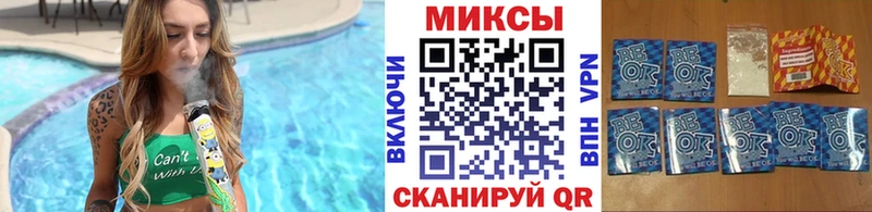 цены   мега ССЫЛКА  Бутират Butirat  Луховицы 
