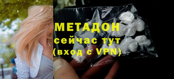 кокс Богданович