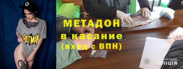 кокс Богданович