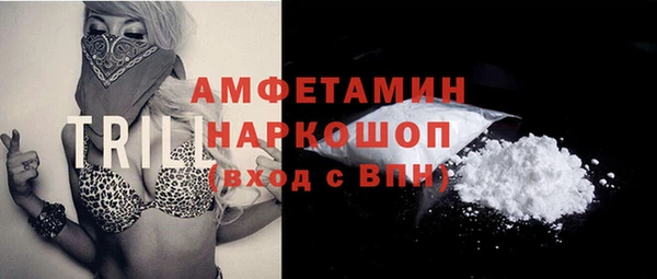 кокс Богданович