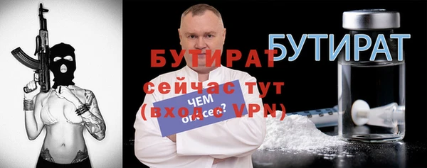 кокс Богданович