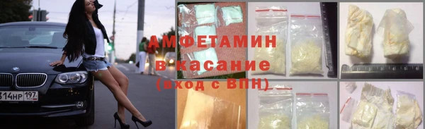 героин Богородицк