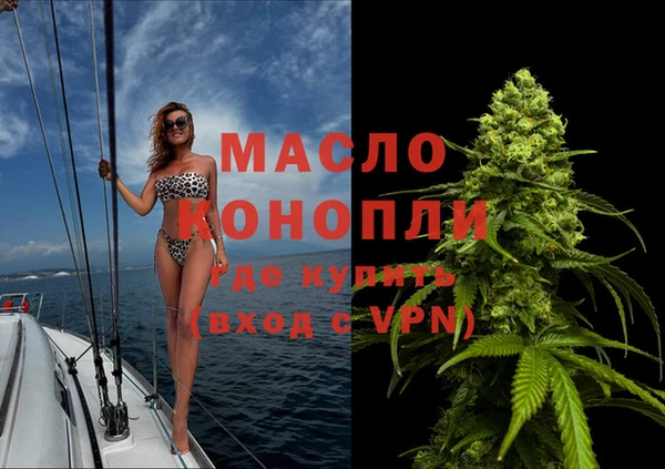 кокс Богданович
