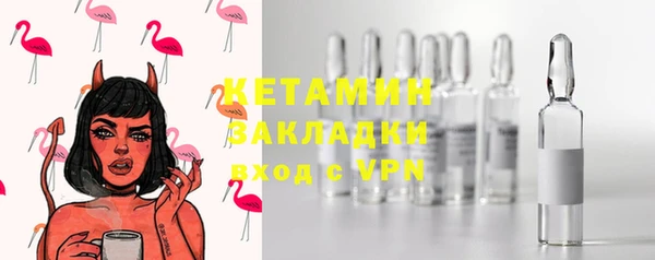 кокс Богданович