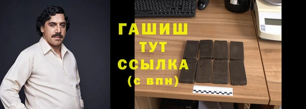 кокс Богданович
