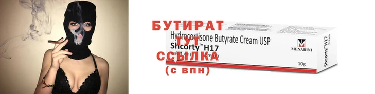 кокс Богданович