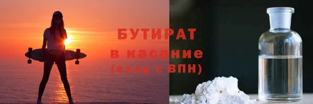 кокс Богданович