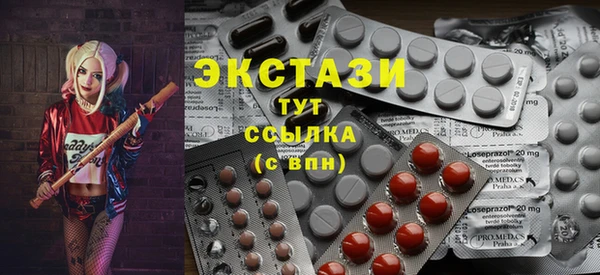 кокс Богданович