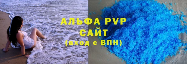 героин Богородицк