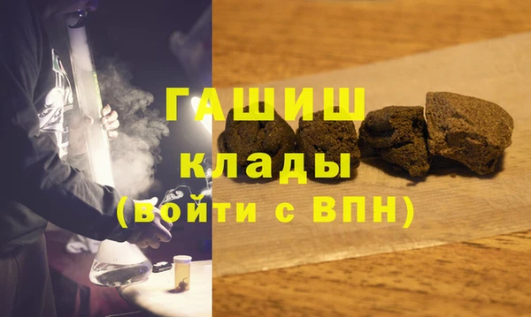 кокс Богданович