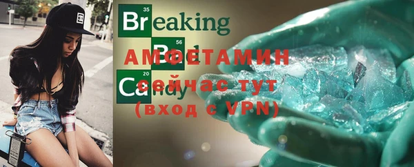 кокс Богданович