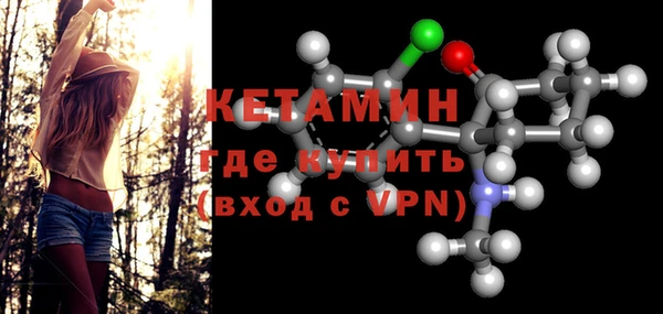 кокс Богданович
