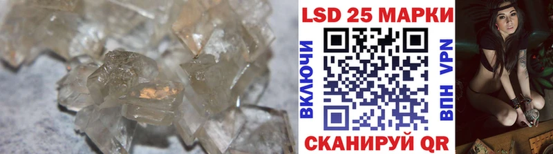 ЛСД экстази ecstasy Луховицы