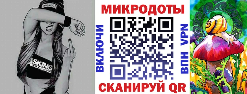 нарко площадка официальный сайт  Луховицы  Галлюциногенные грибы мухоморы 