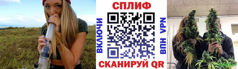 Каннабис LSD WEED гидра ТОР Луховицы дарнет шоп